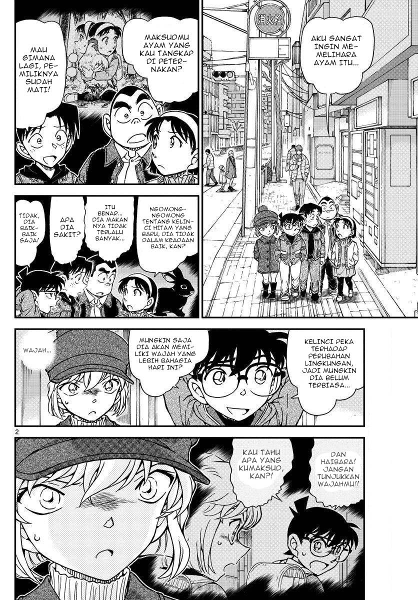 Read Detective Conan ID Manga Online