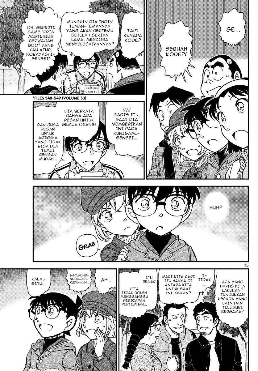 Read Detective Conan ID Manga Online