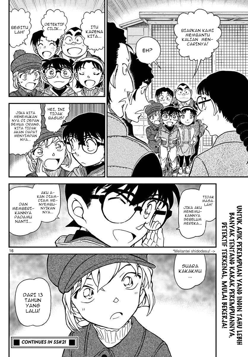 Read Detective Conan ID Manga Online