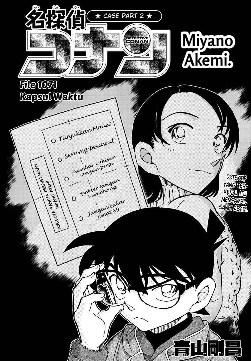 Read Detective Conan ID Manga Online