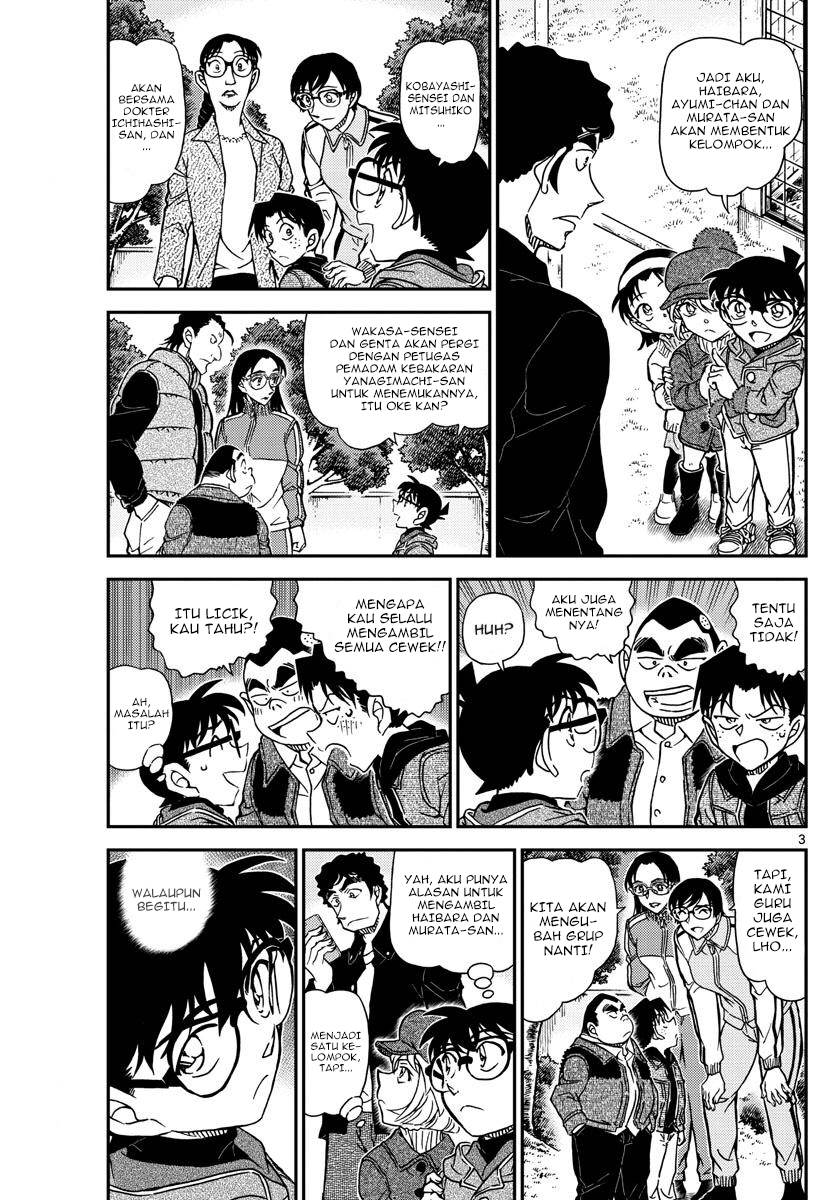 Read Detective Conan ID Manga Online