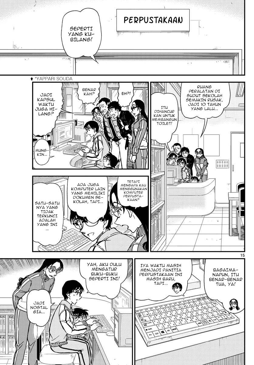 Read Detective Conan ID Manga Online