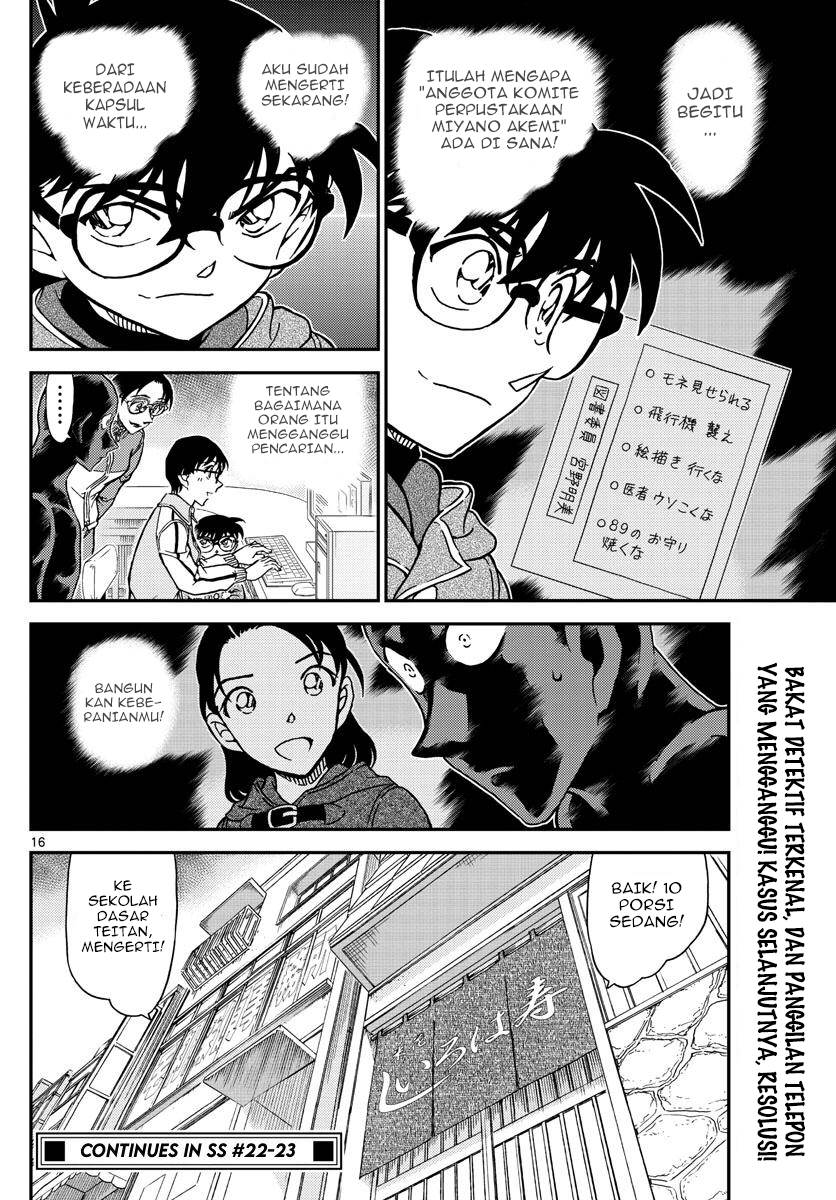 Read Detective Conan ID Manga Online