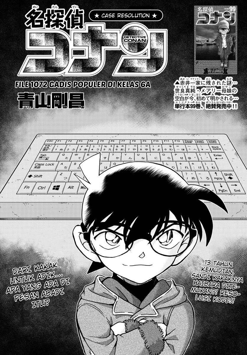 Read Detective Conan ID Manga Online