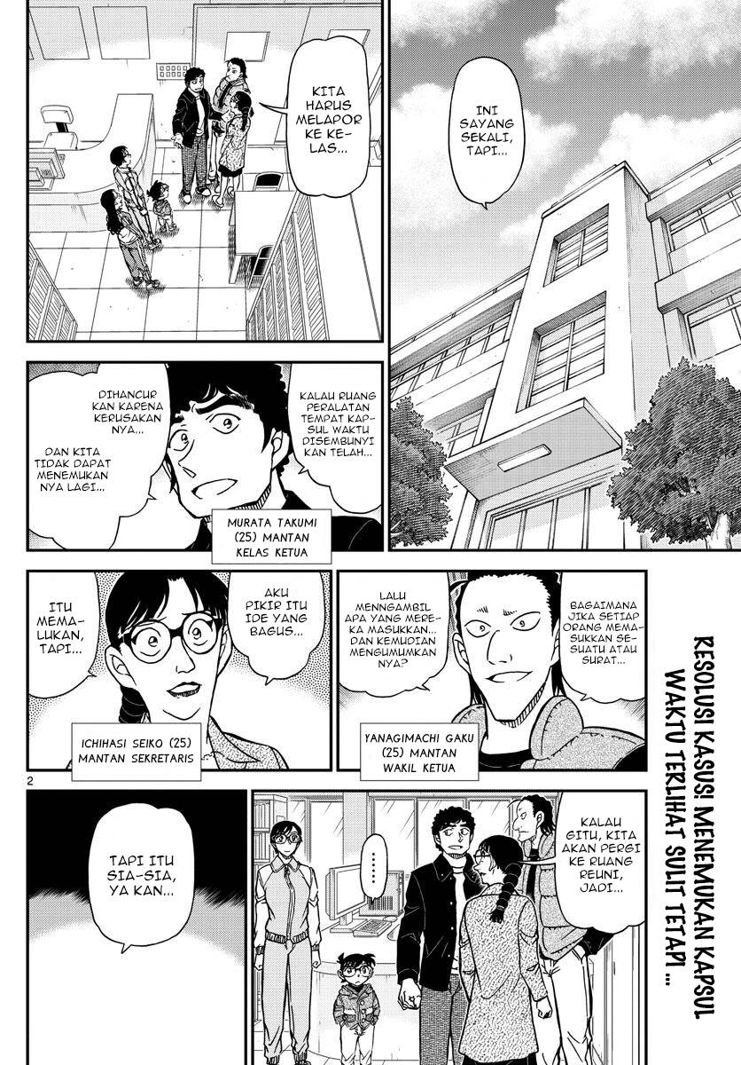 Read Detective Conan ID Manga Online
