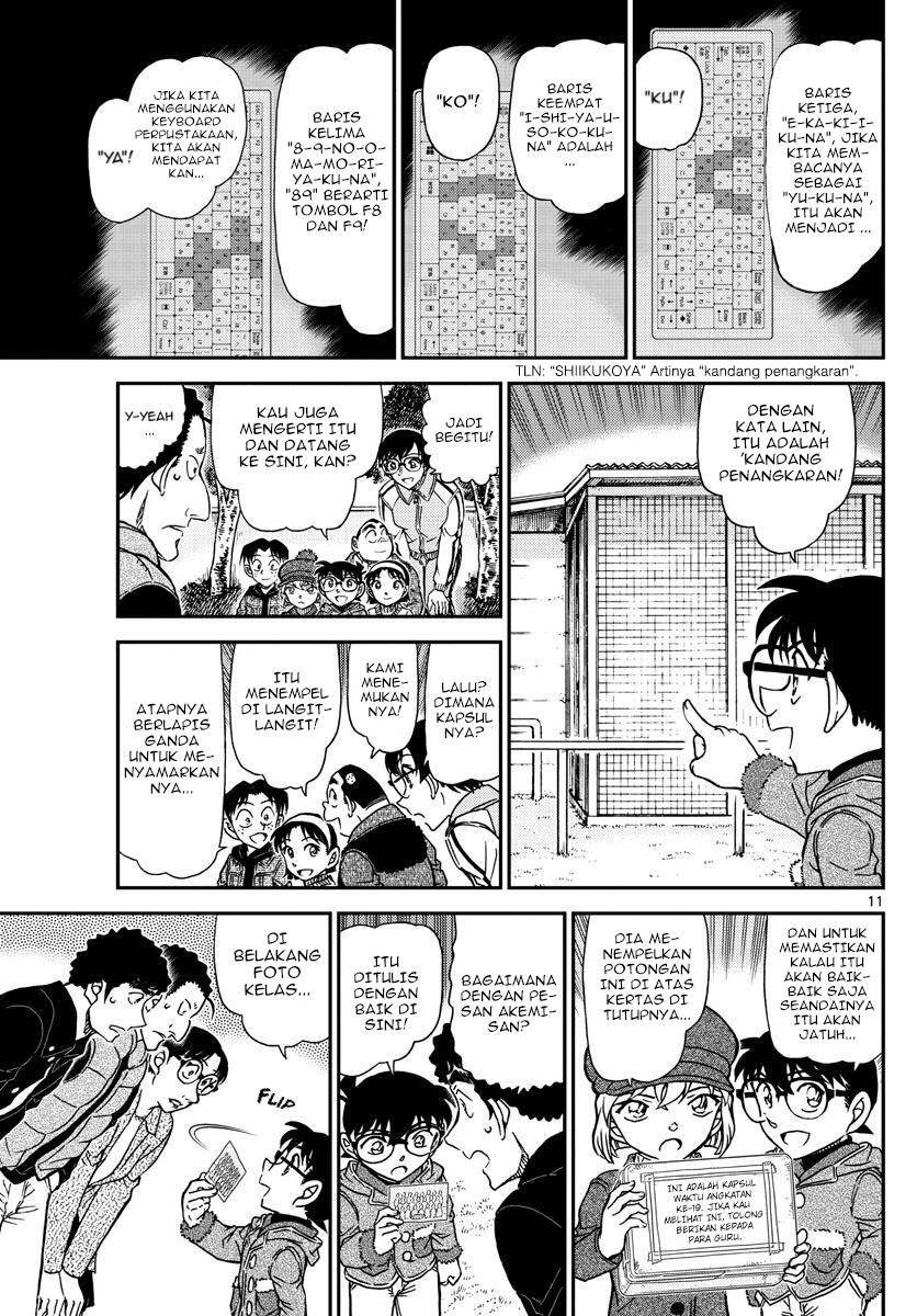 Read Detective Conan ID Manga Online
