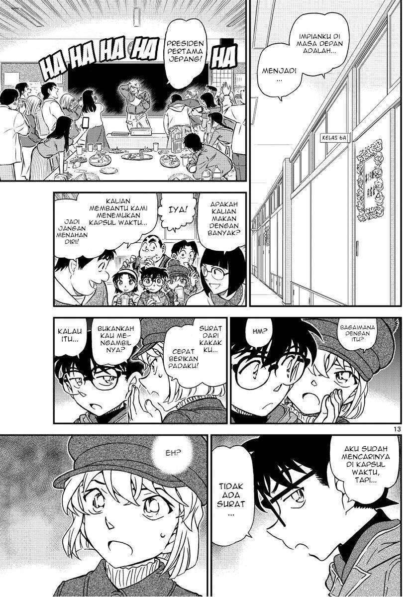 Read Detective Conan ID Manga Online