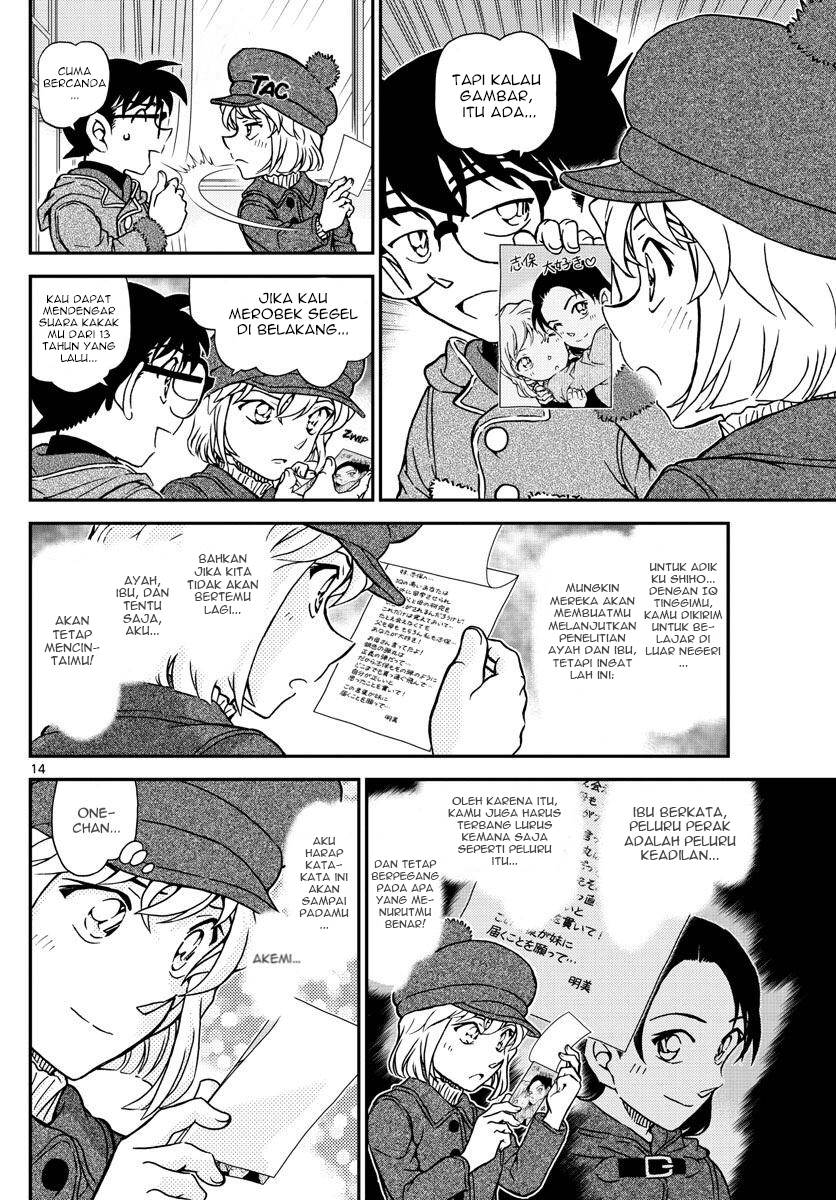 Read Detective Conan ID Manga Online
