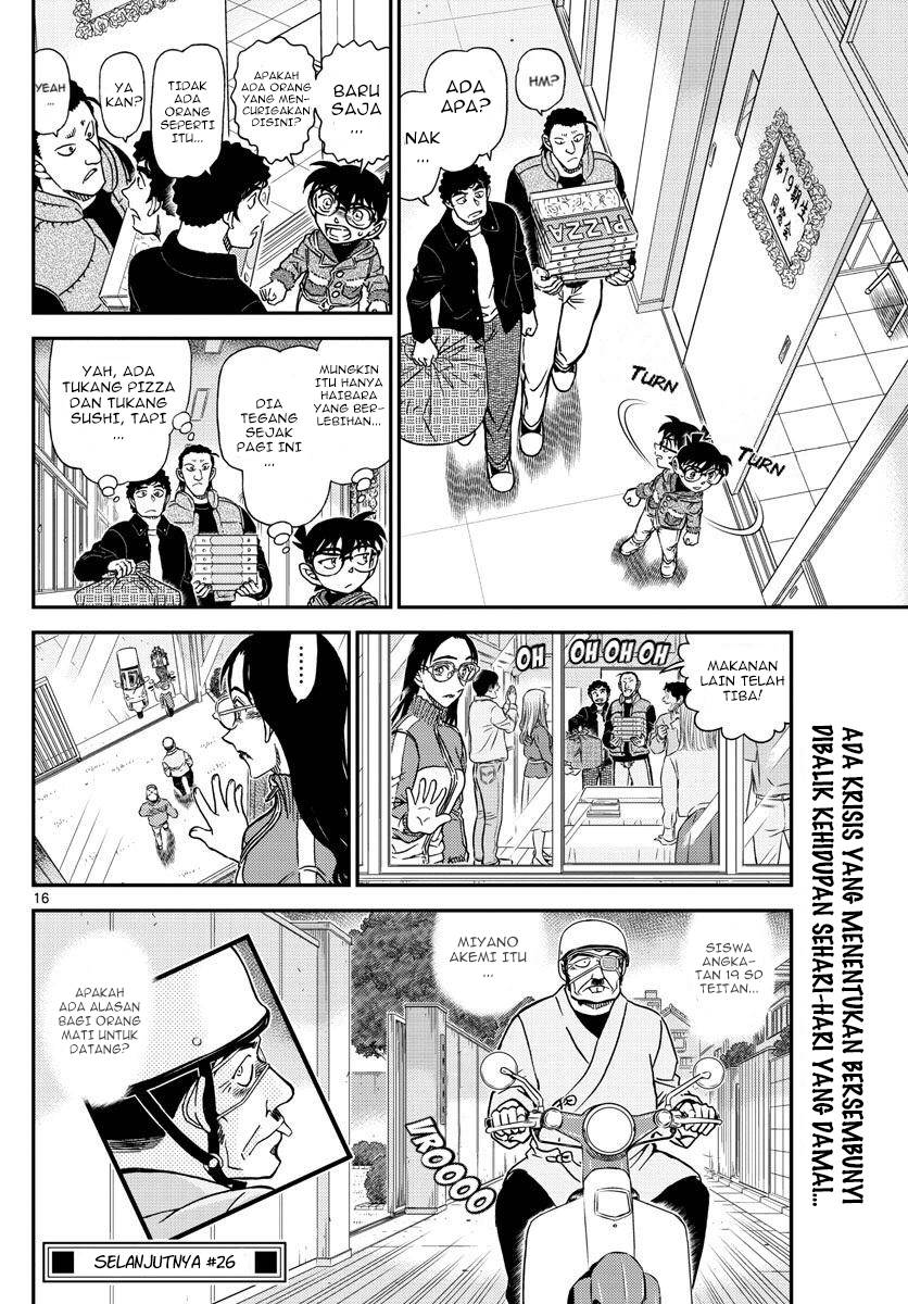 Read Detective Conan ID Manga Online