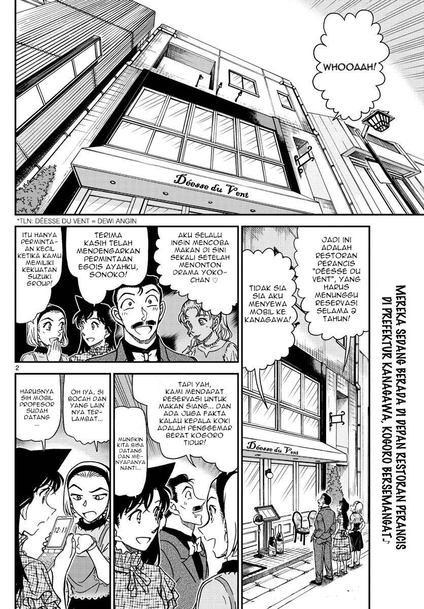 Read Detective Conan ID Manga Online