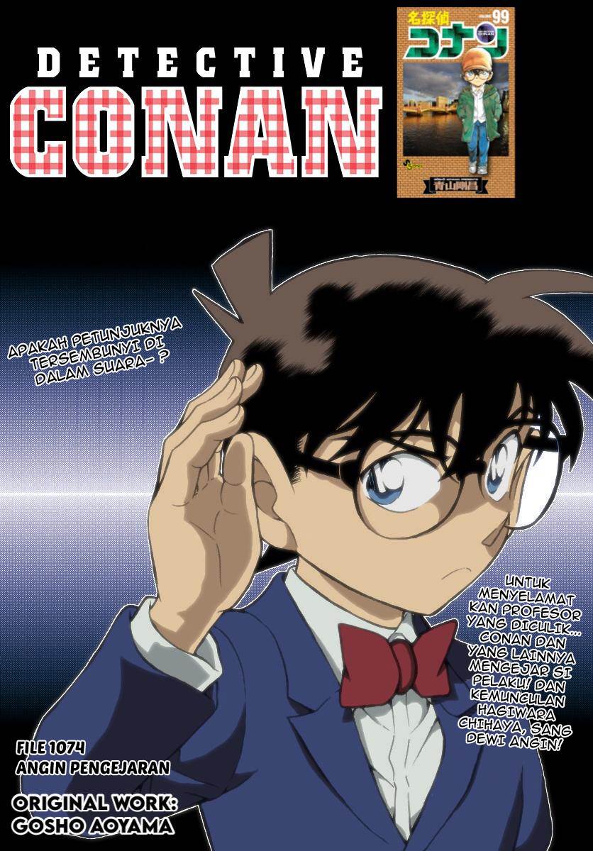 Read Detective Conan ID Manga Online