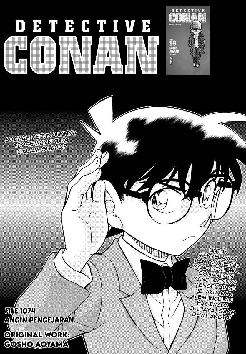 Read Detective Conan ID Manga Online