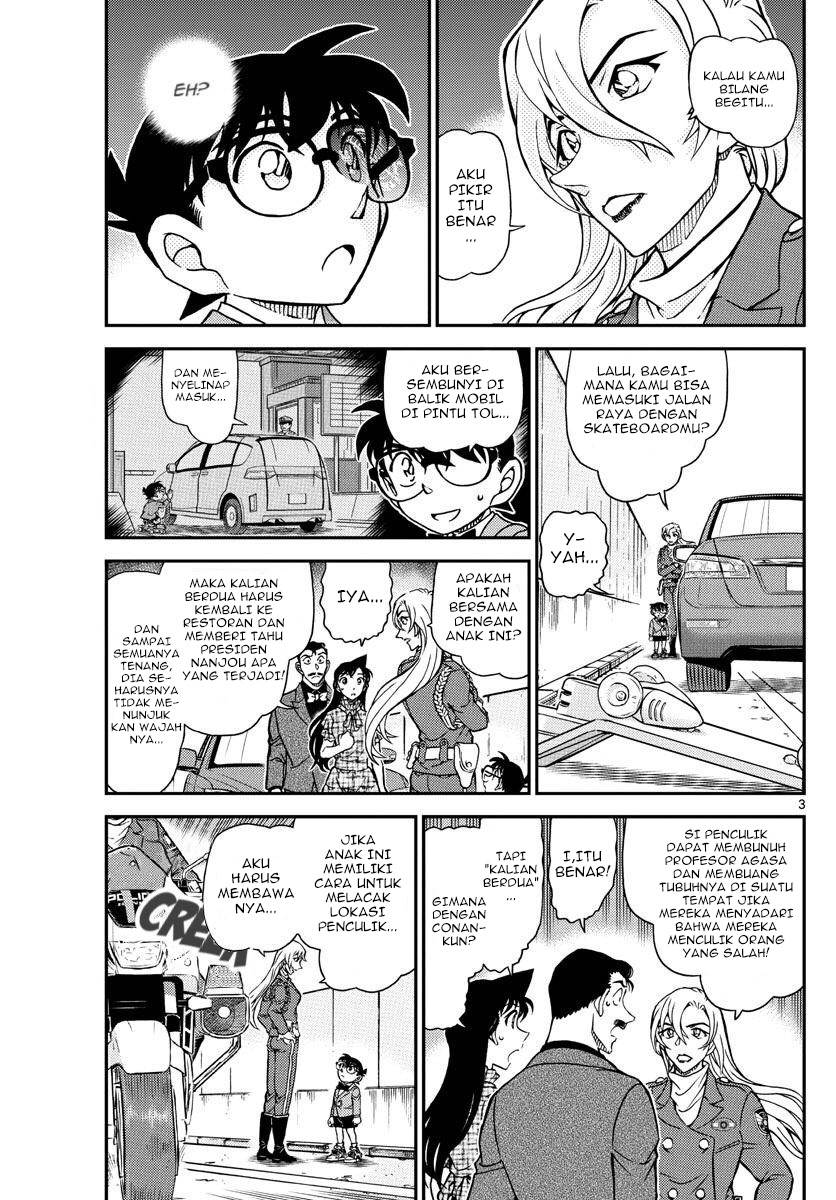 Read Detective Conan ID Manga Online