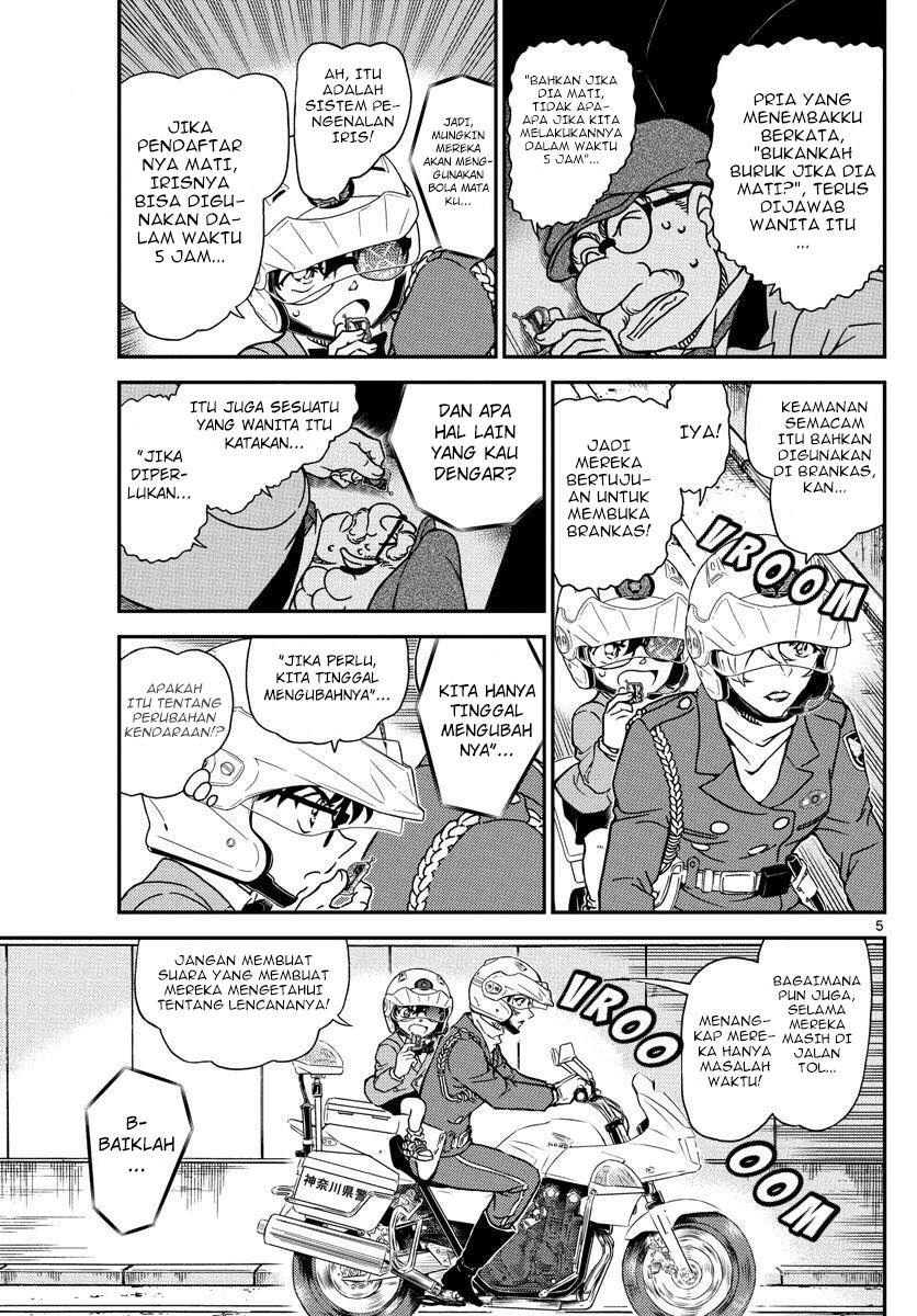 Read Detective Conan ID Manga Online