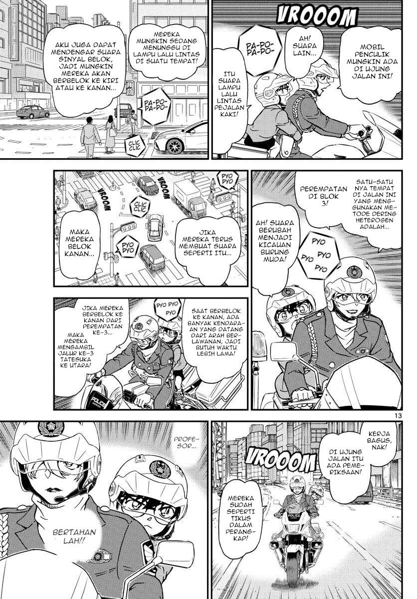 Read Detective Conan ID Manga Online
