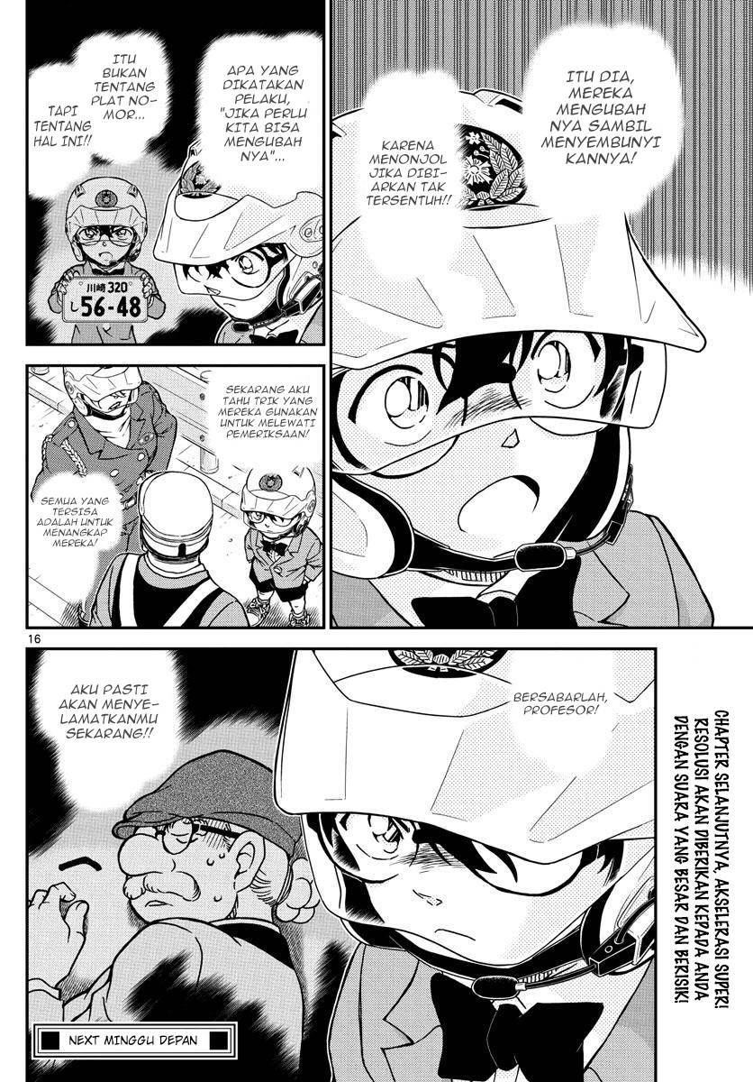 Read Detective Conan ID Manga Online