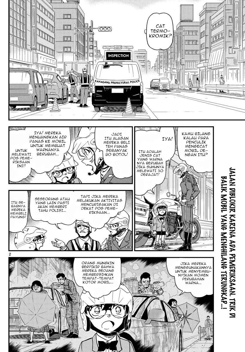 Read Detective Conan ID Manga Online