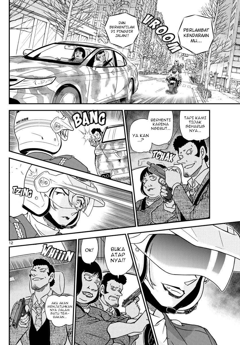 Read Detective Conan ID Manga Online
