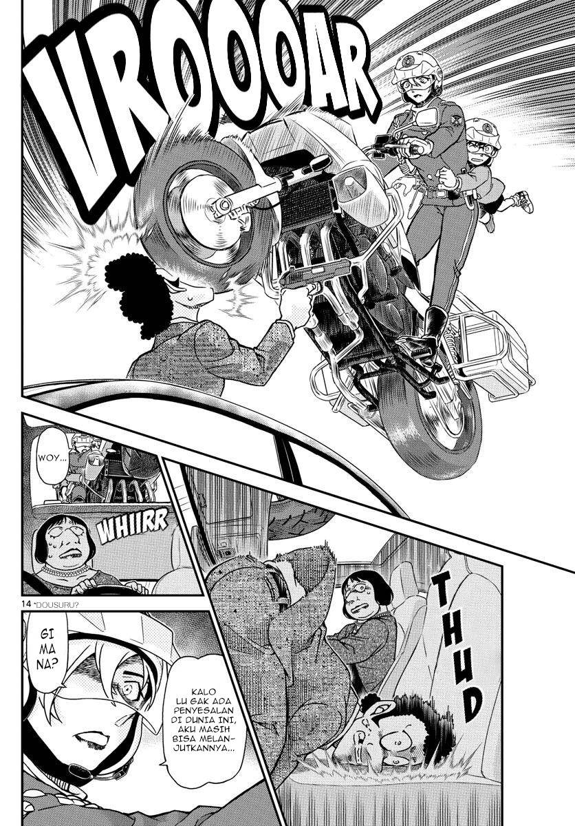 Read Detective Conan ID Manga Online