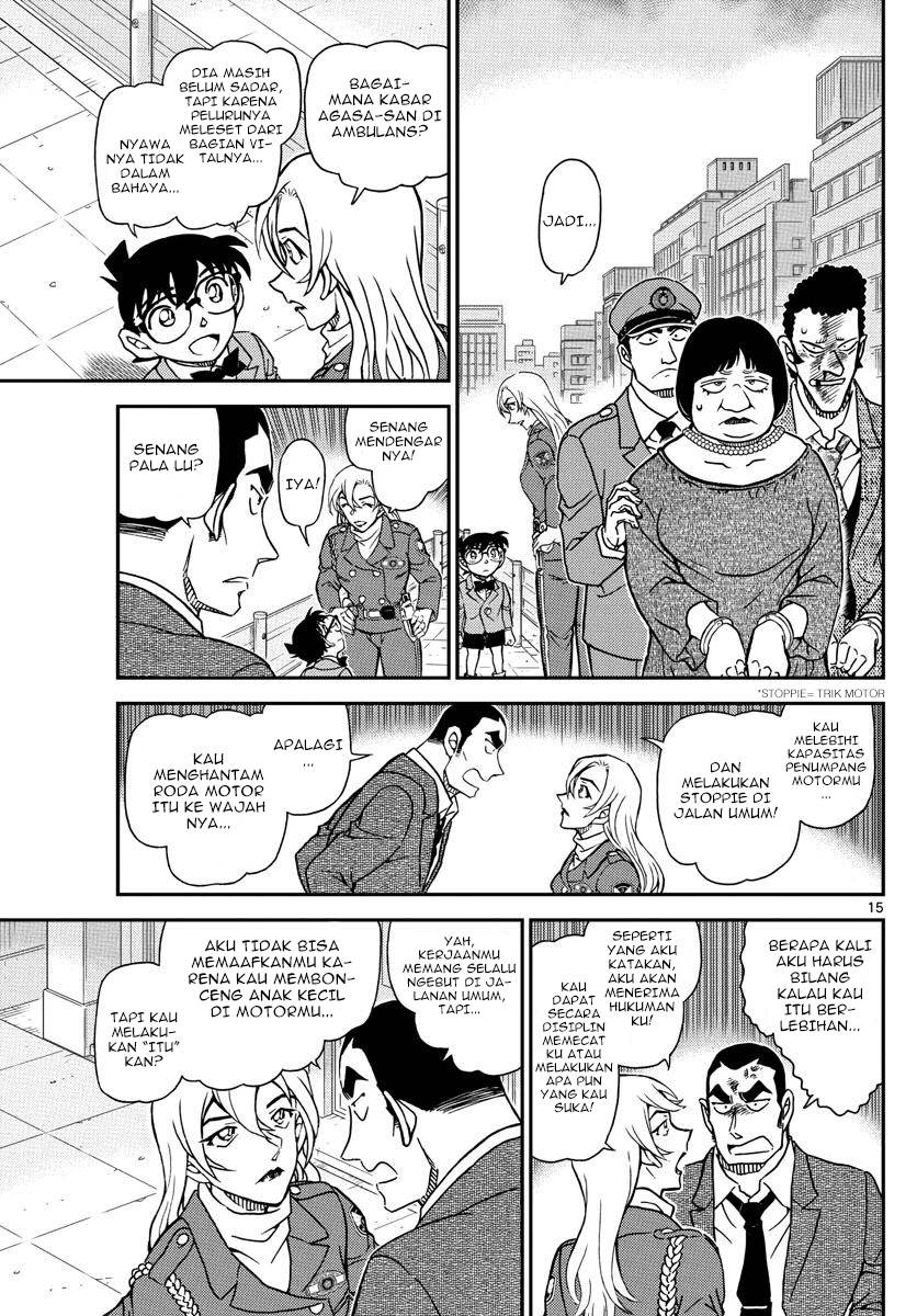 Read Detective Conan ID Manga Online