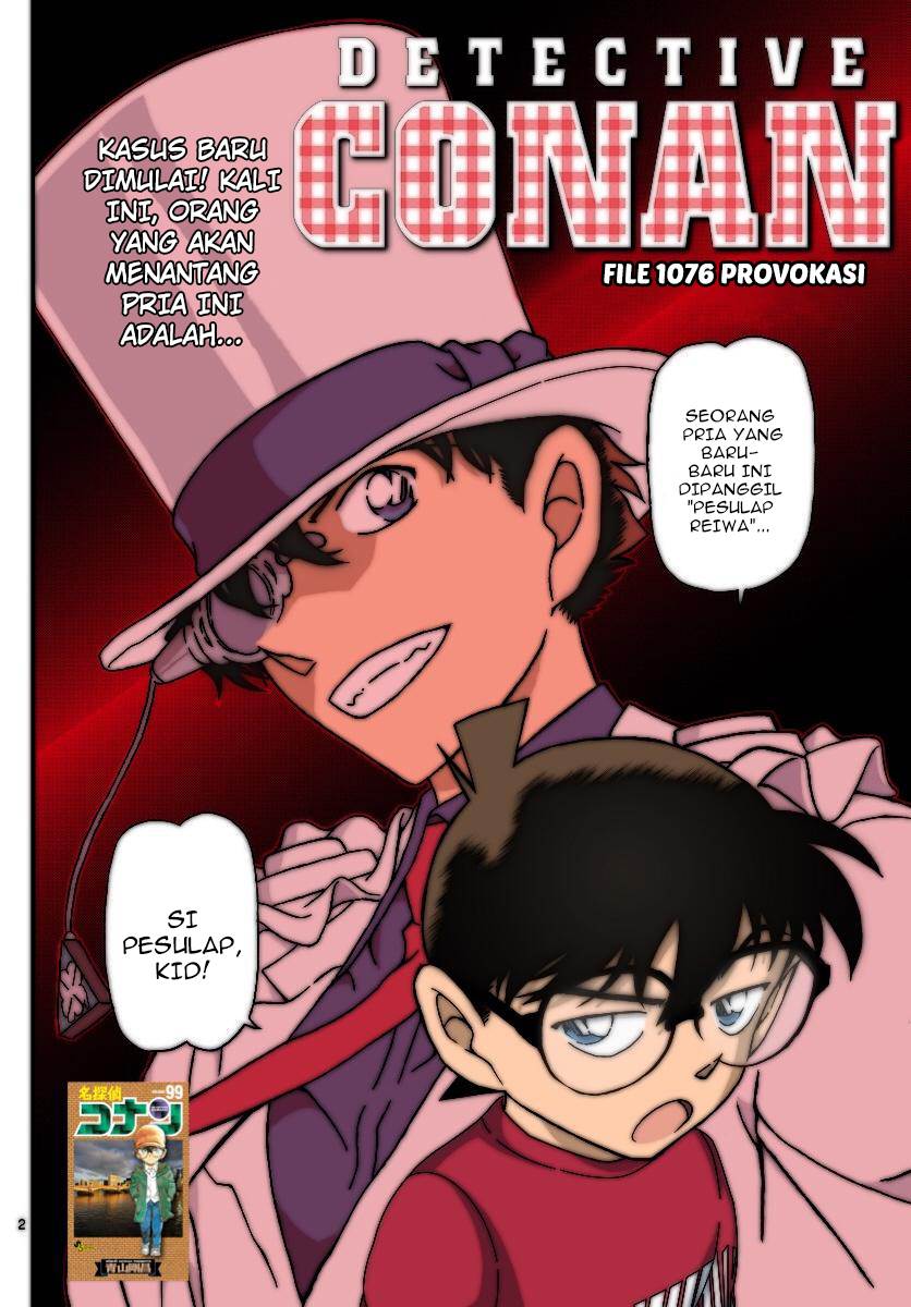 Read Detective Conan ID Manga Online