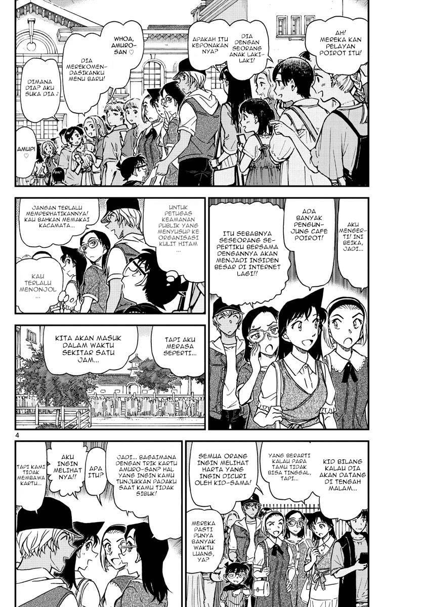 Read Detective Conan ID Manga Online