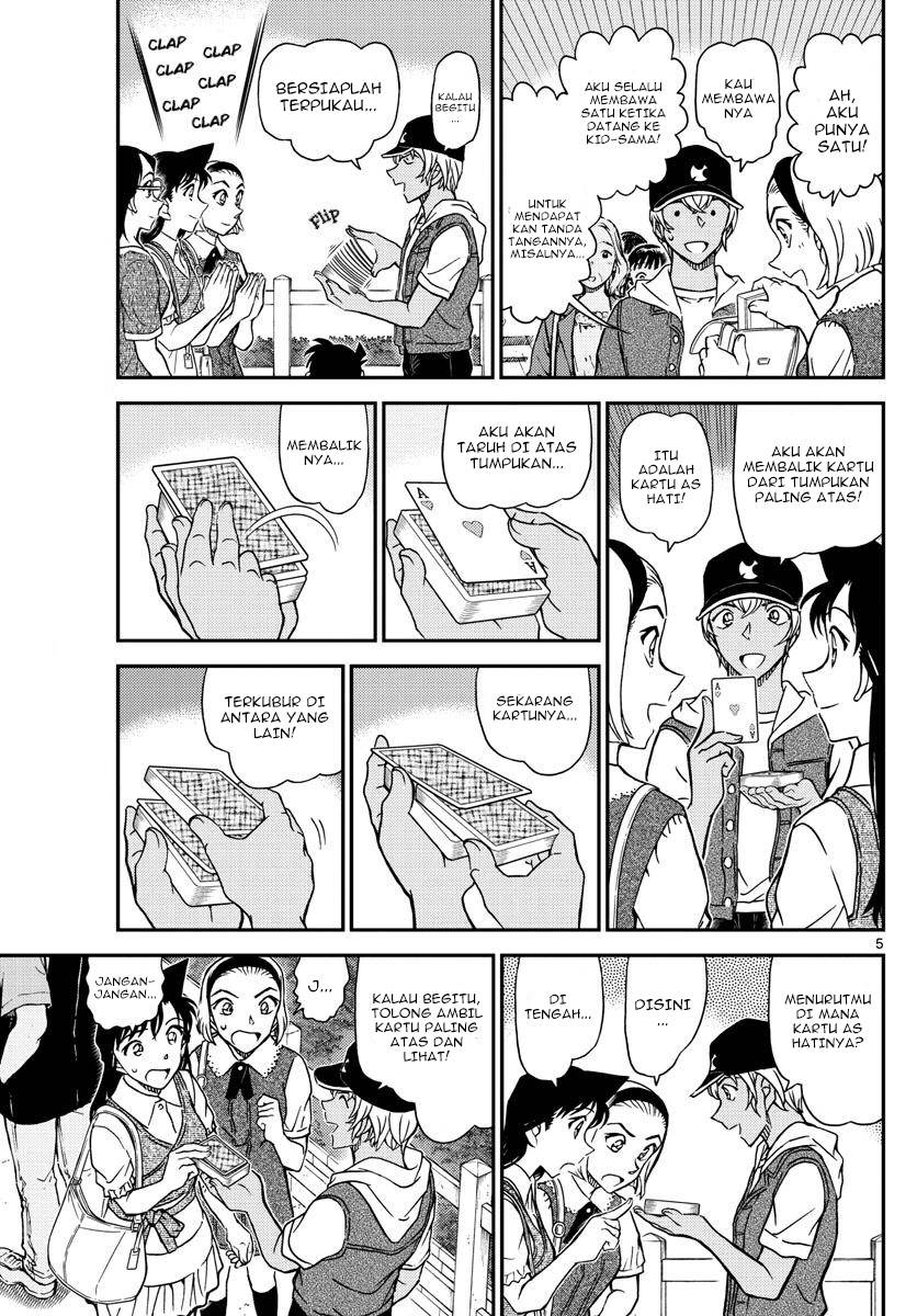 Read Detective Conan ID Manga Online