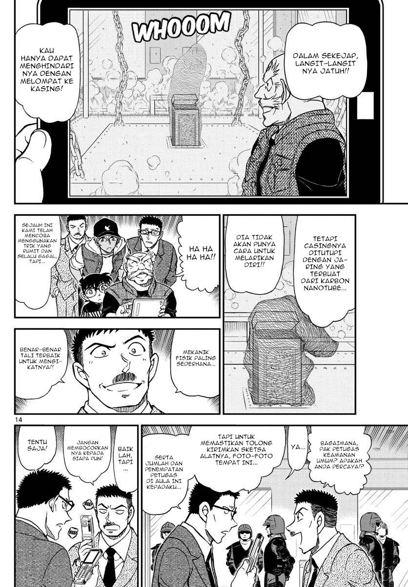 Read Detective Conan ID Manga Online