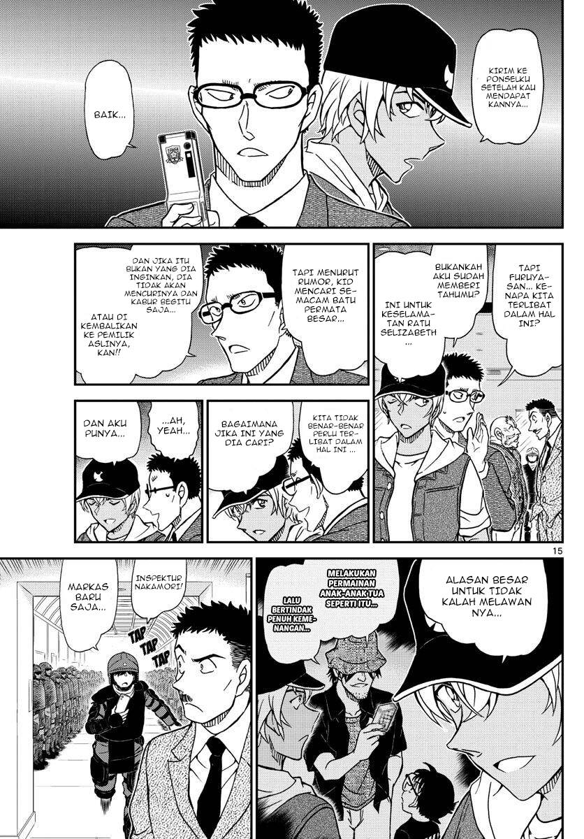 Read Detective Conan ID Manga Online