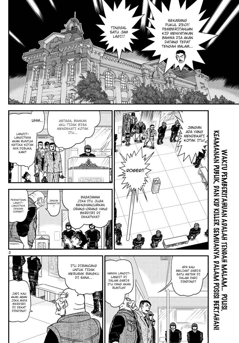 Read Detective Conan ID Manga Online