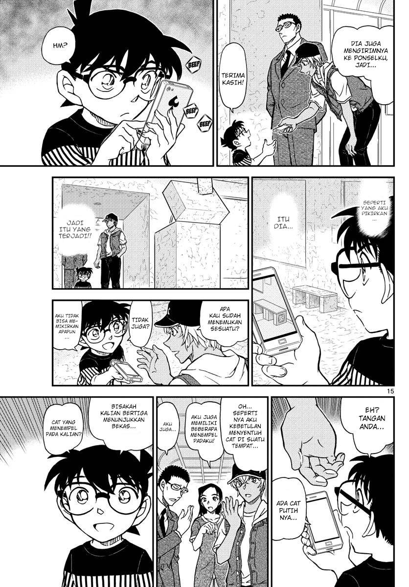 Read Detective Conan ID Manga Online