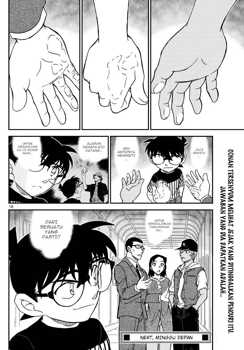 Read Detective Conan ID Manga Online