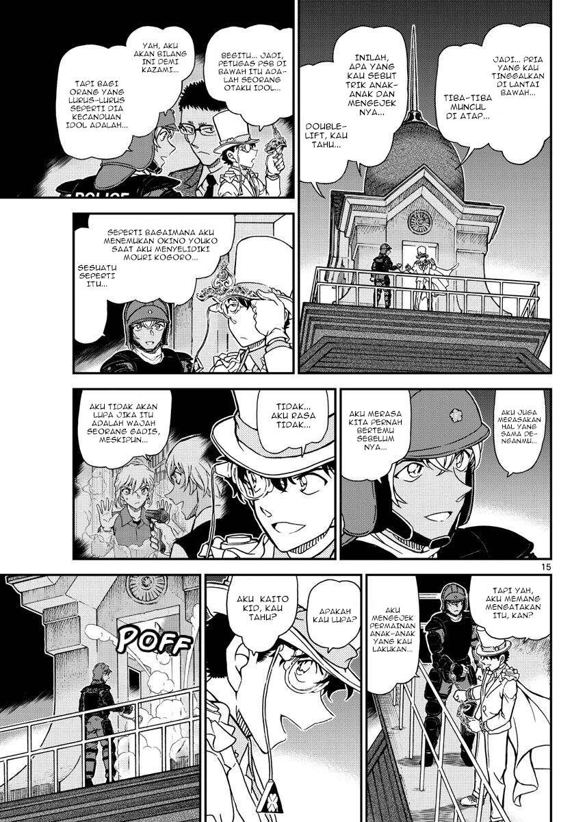 Read Detective Conan ID Manga Online