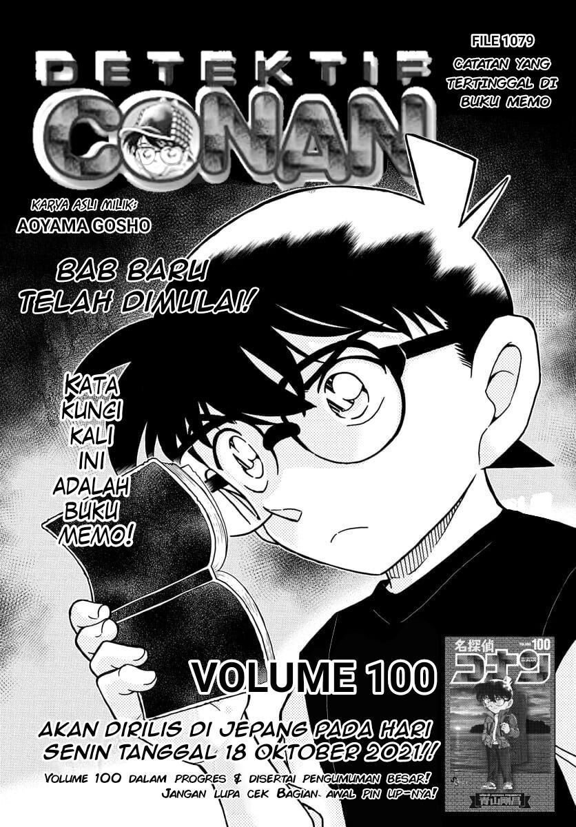 Read Detective Conan ID Manga Online