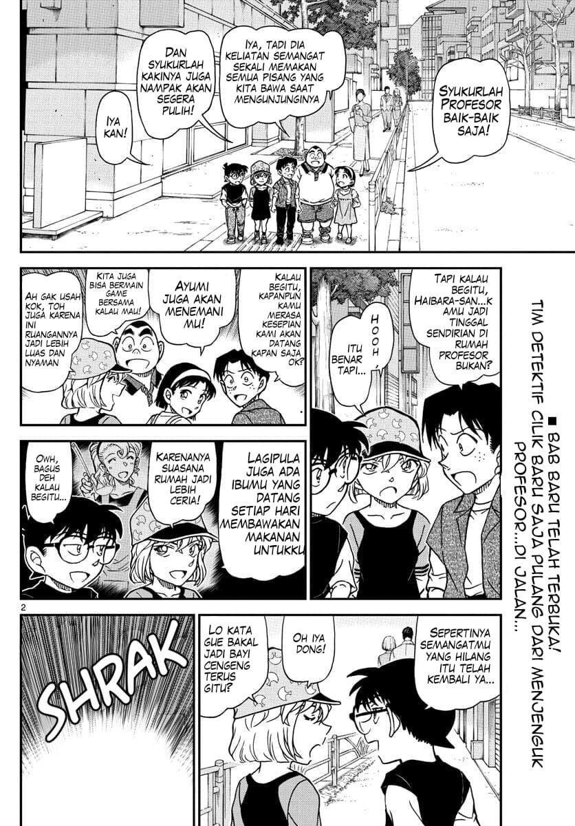 Read Detective Conan ID Manga Online