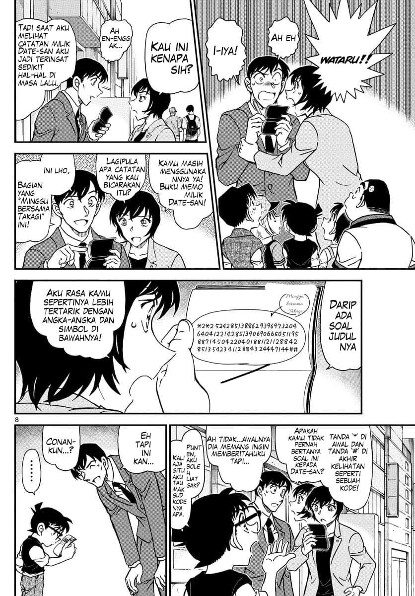 Read Detective Conan ID Manga Online