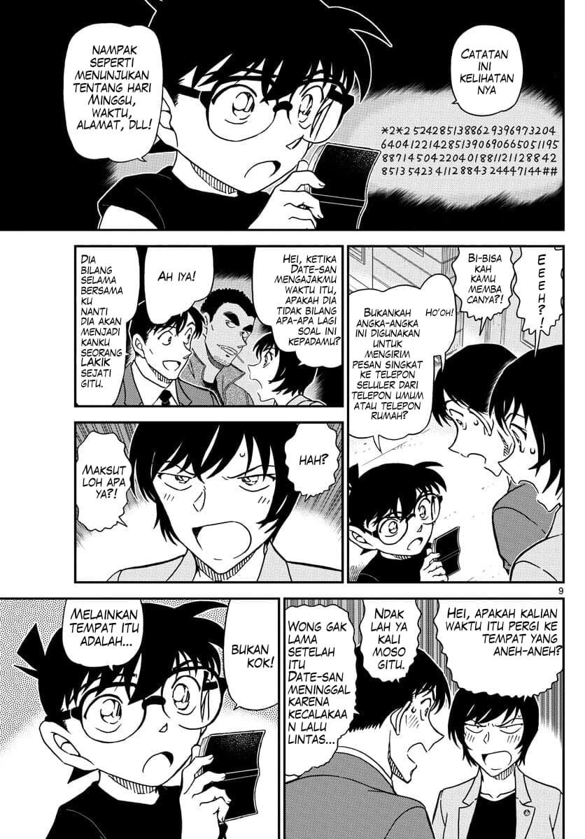 Read Detective Conan ID Manga Online