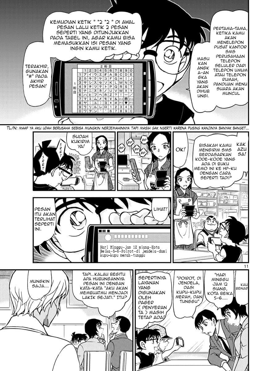 Read Detective Conan ID Manga Online