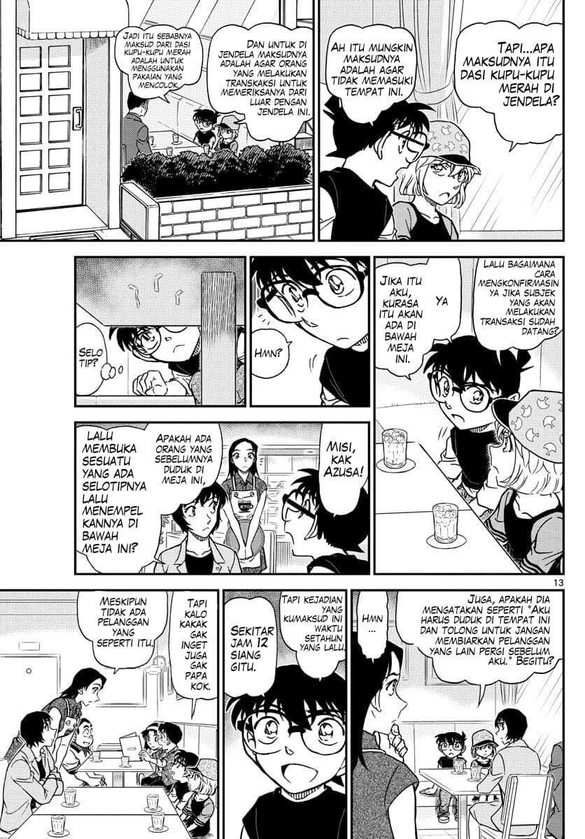 Read Detective Conan ID Manga Online