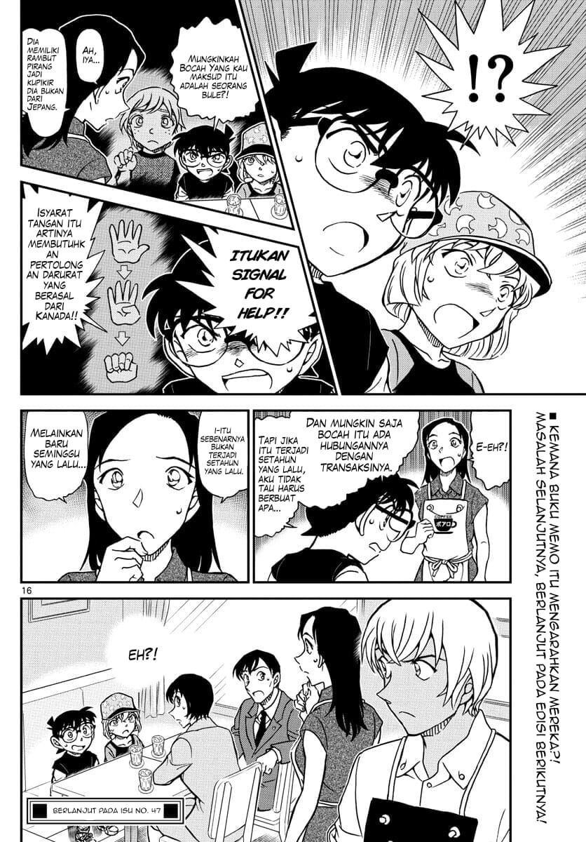 Read Detective Conan ID Manga Online