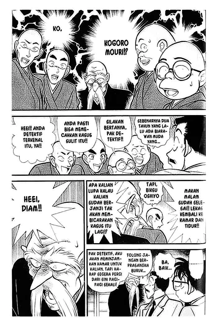 Read Detective Conan ID Manga Online