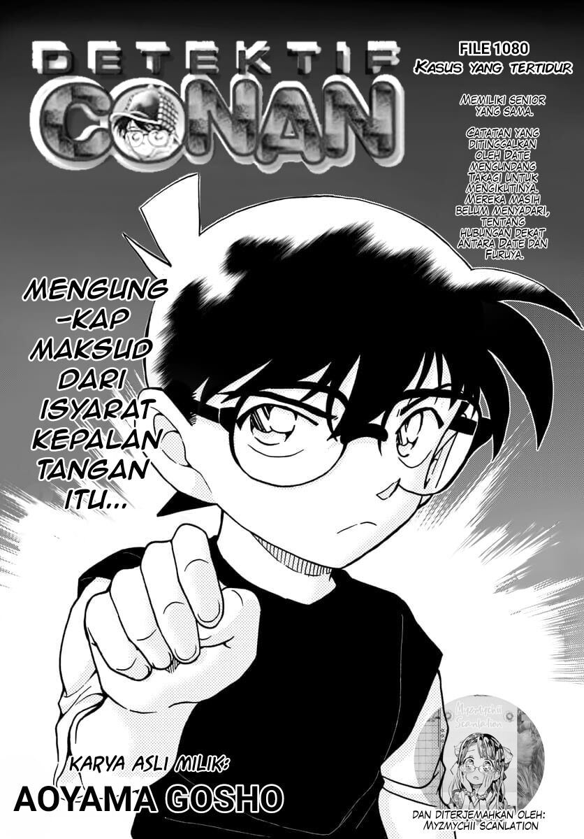 Read Detective Conan ID Manga Online