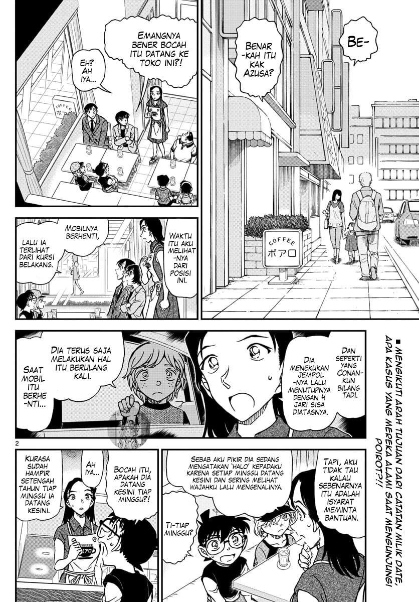 Read Detective Conan ID Manga Online