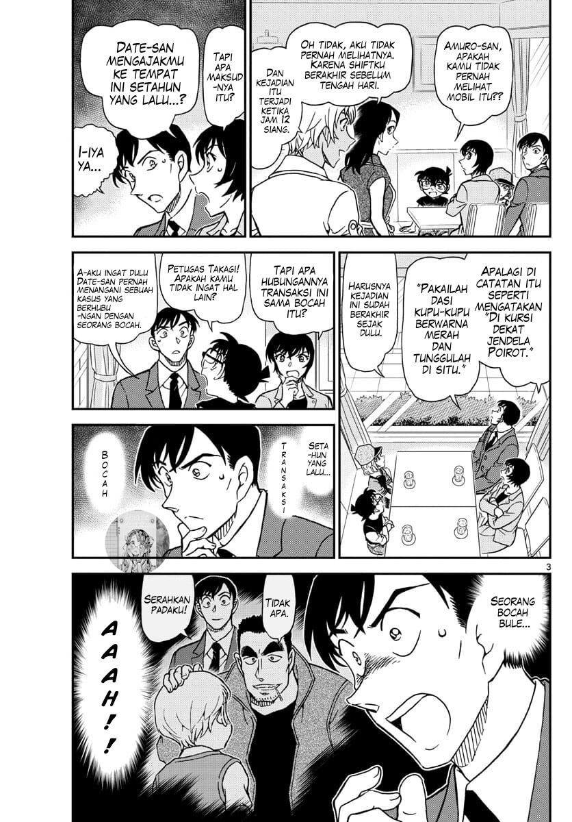 Read Detective Conan ID Manga Online