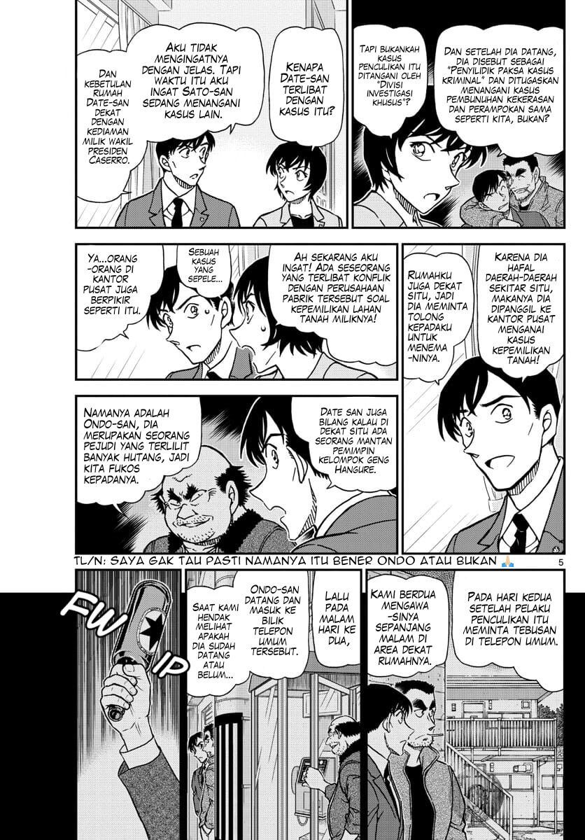Read Detective Conan ID Manga Online