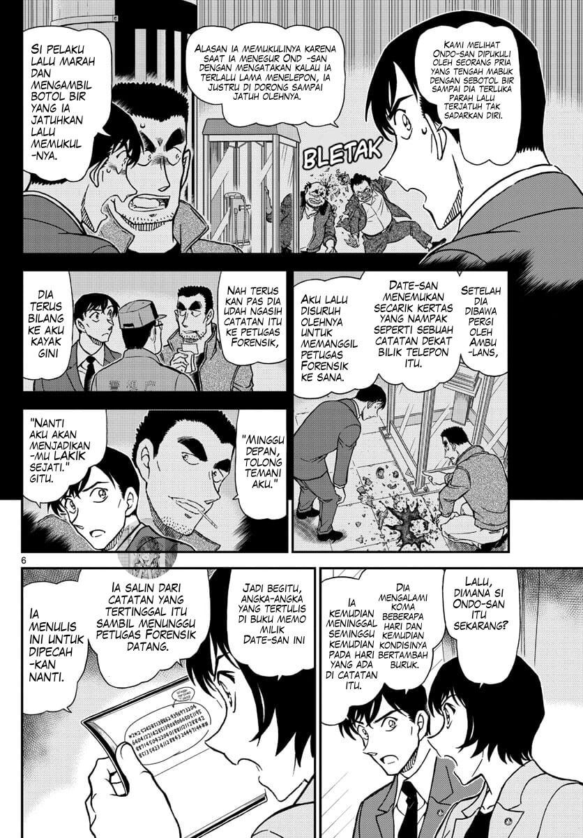 Read Detective Conan ID Manga Online