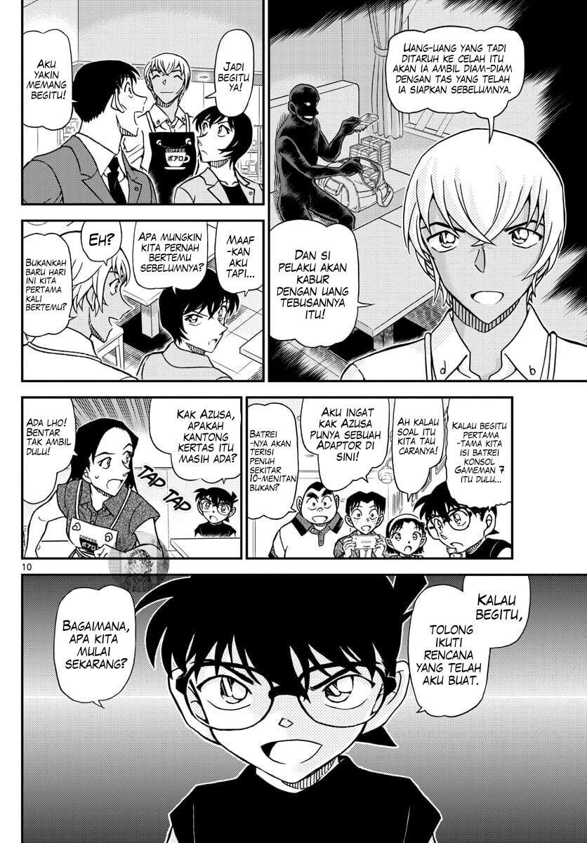 Read Detective Conan ID Manga Online