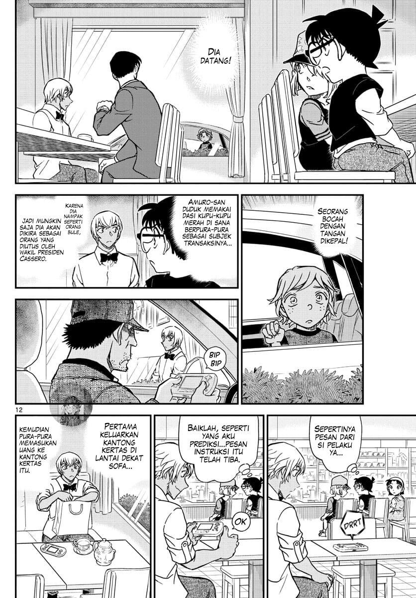 Read Detective Conan ID Manga Online