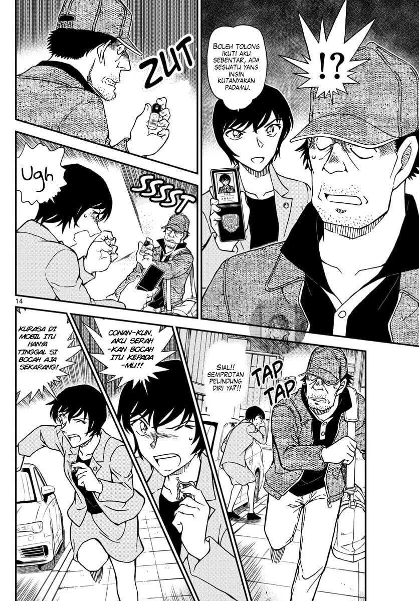 Read Detective Conan ID Manga Online