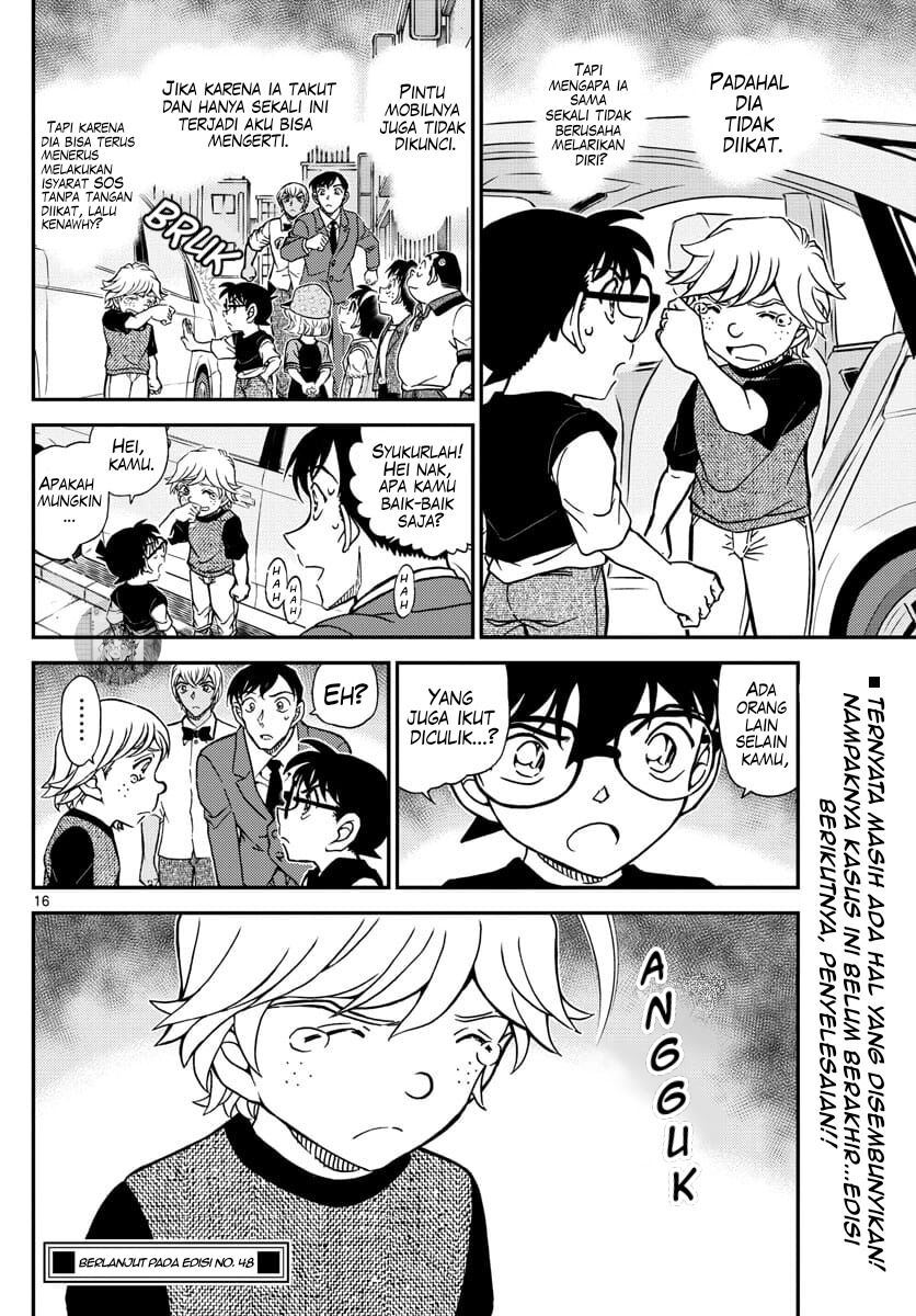 Read Detective Conan ID Manga Online